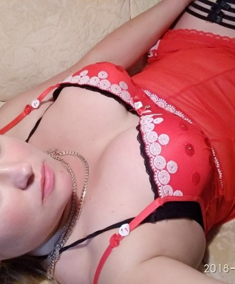 Яна, 34 года, 3 размер груди